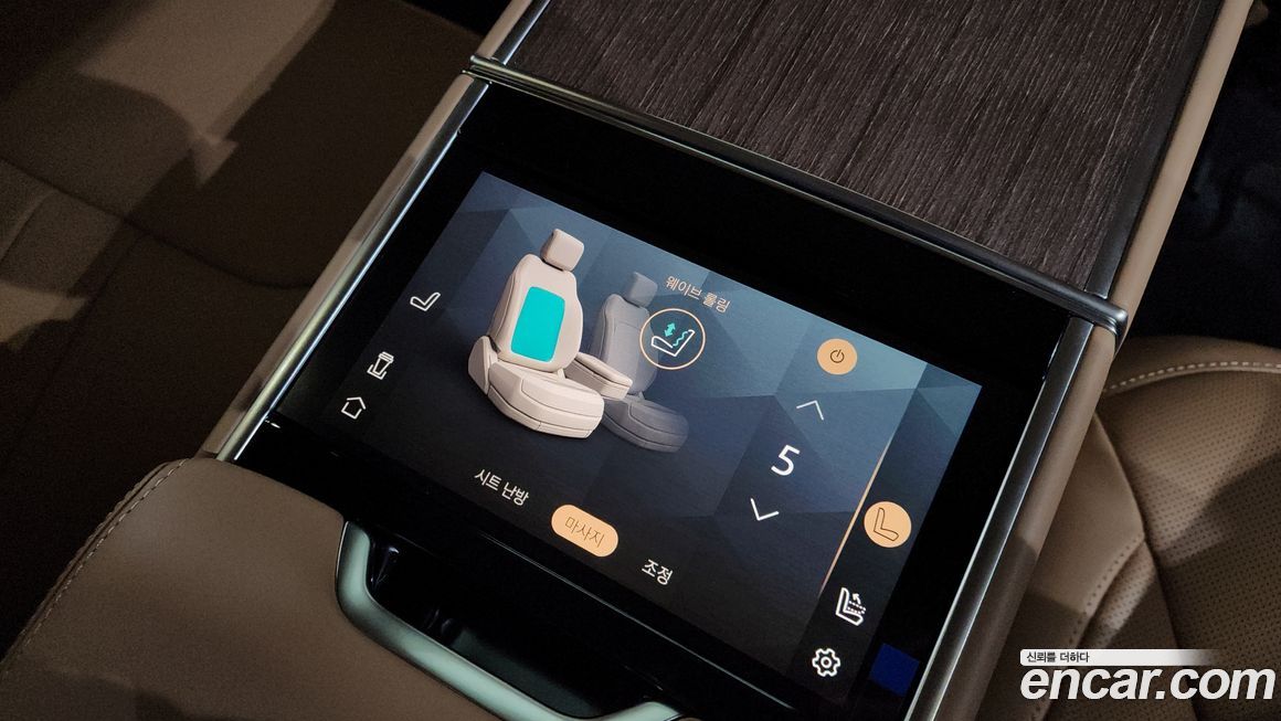 Land Rover Range Rover 2025