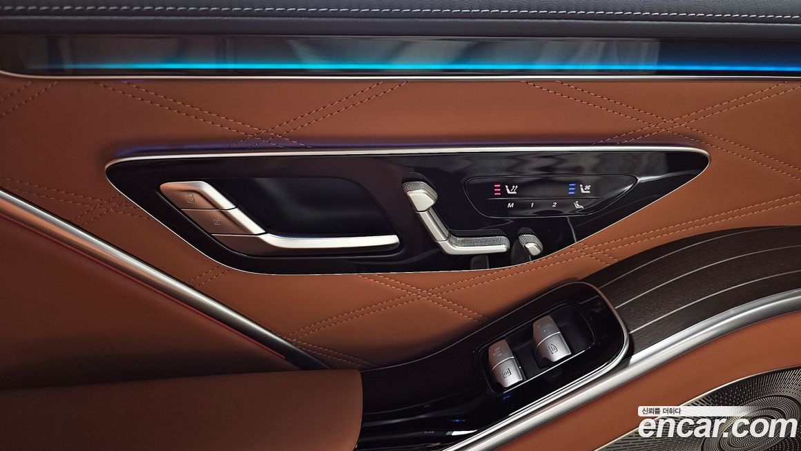 Mercedes-Benz S-Class 2023