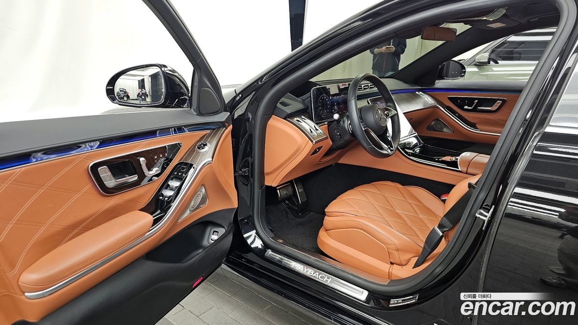 Mercedes-Benz S-Class 2023