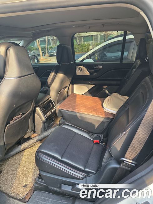 Lincoln Aviator 2021