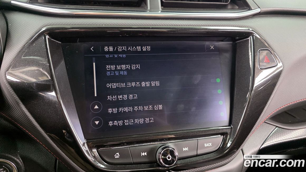 ChevroletGMDaewoo Trailblazer 2022