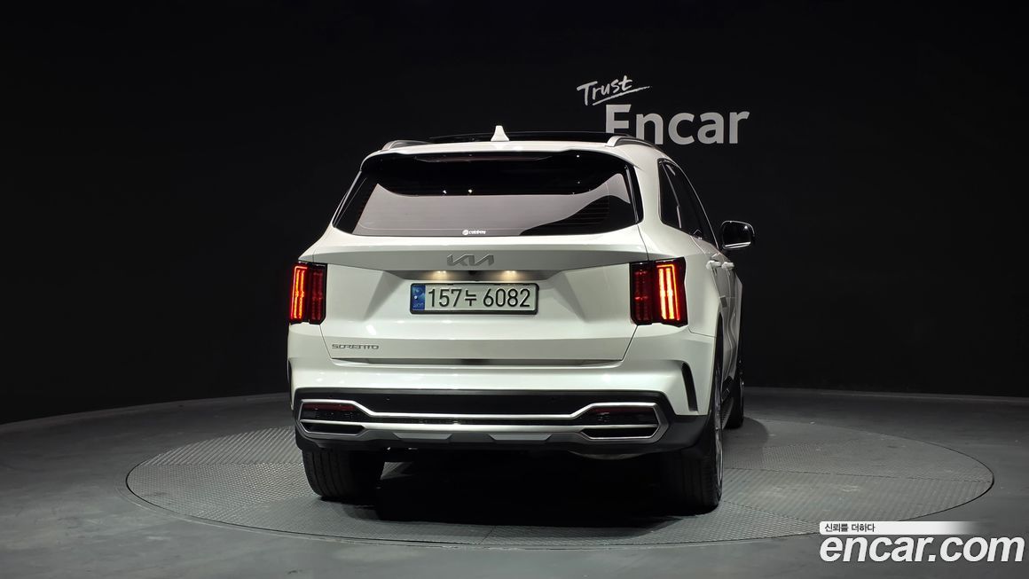 Kia Sorento 2023