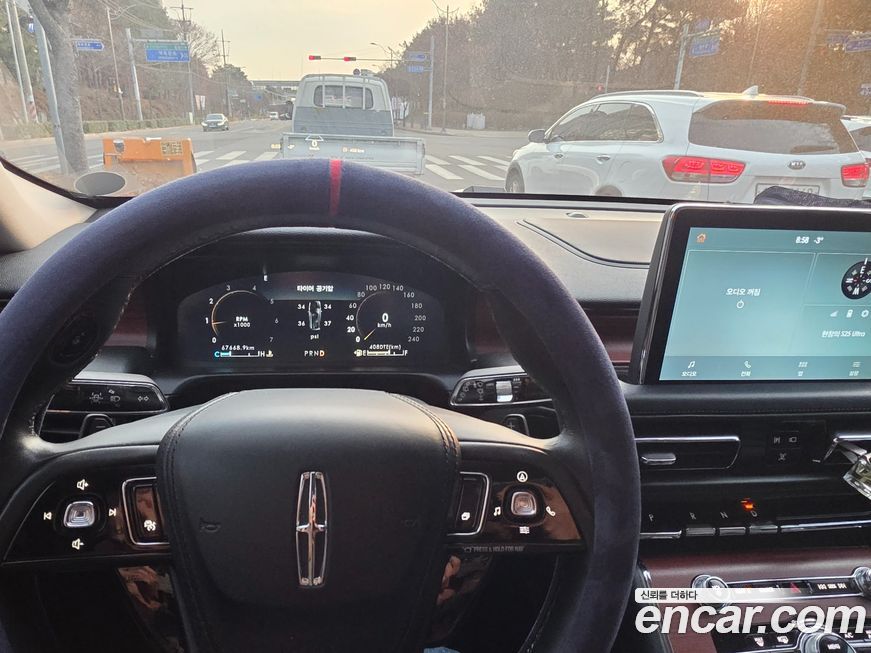 Lincoln Aviator 2021