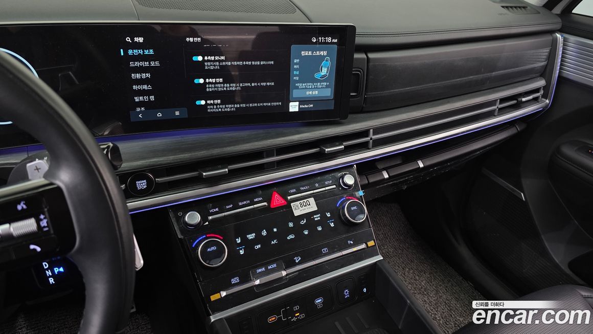 Hyundai Santafe 2025