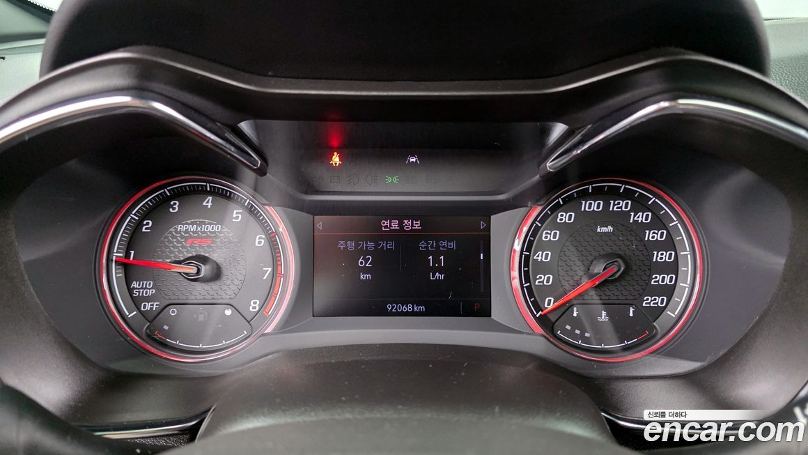 ChevroletGMDaewoo Trailblazer 2022