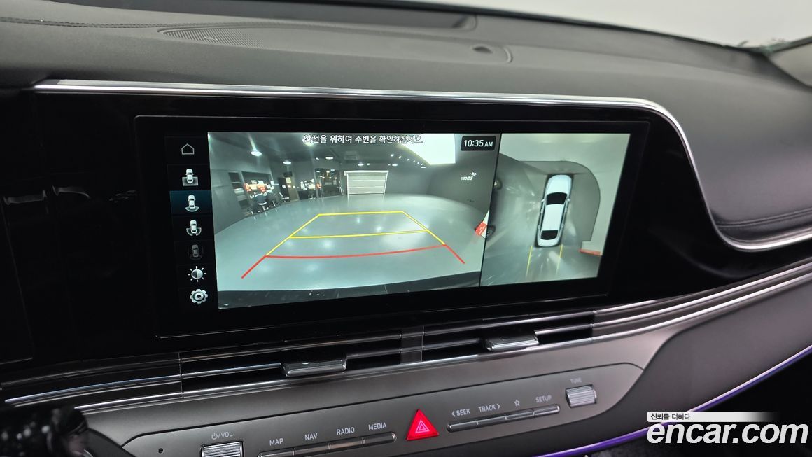 Hyundai Grandeur 2021