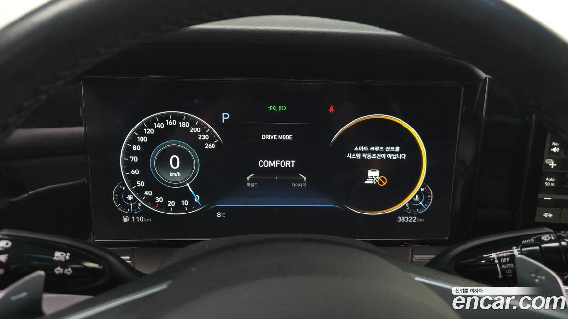 Hyundai Grandeur 2021