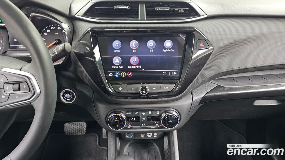 ChevroletGMDaewoo Trailblazer 2022