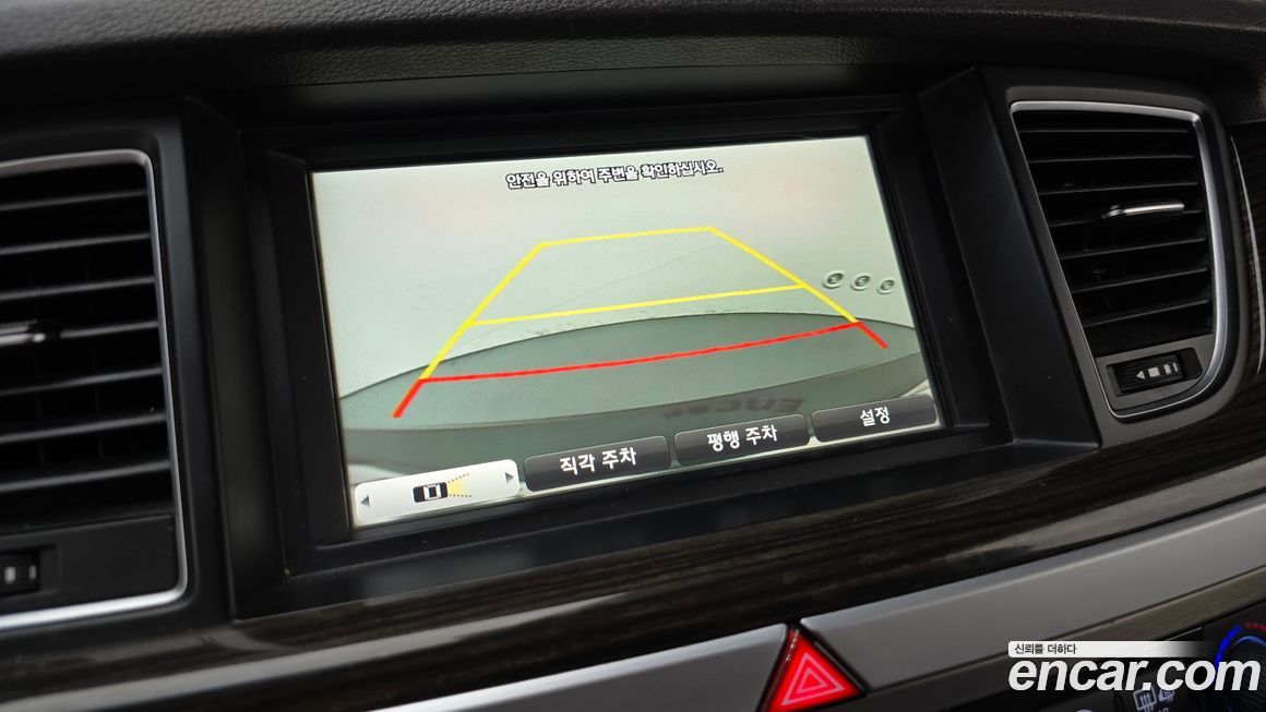 Hyundai Genesis 2015