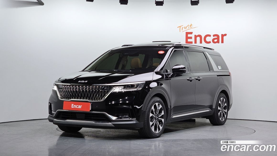 Kia Canival 2023