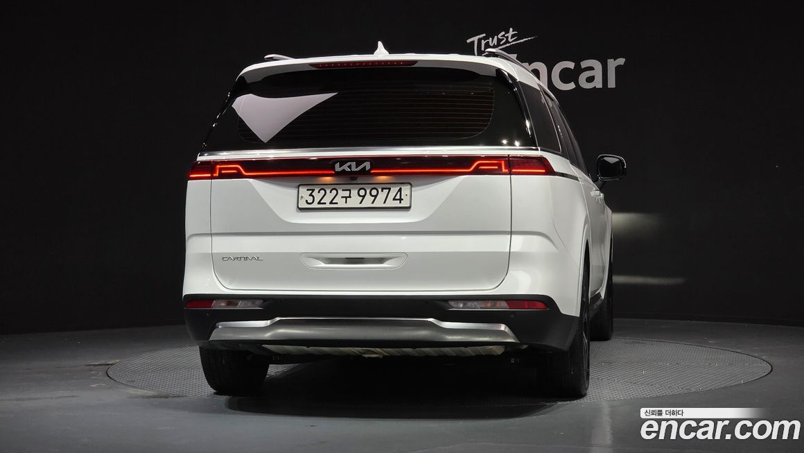 Kia Canival 2023
