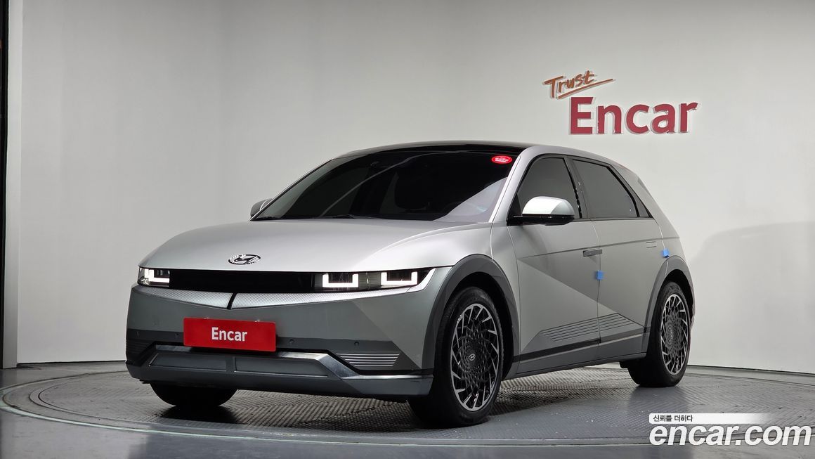 Hyundai Ioniq5 2022