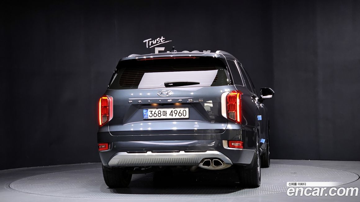 Hyundai Palisade 2022