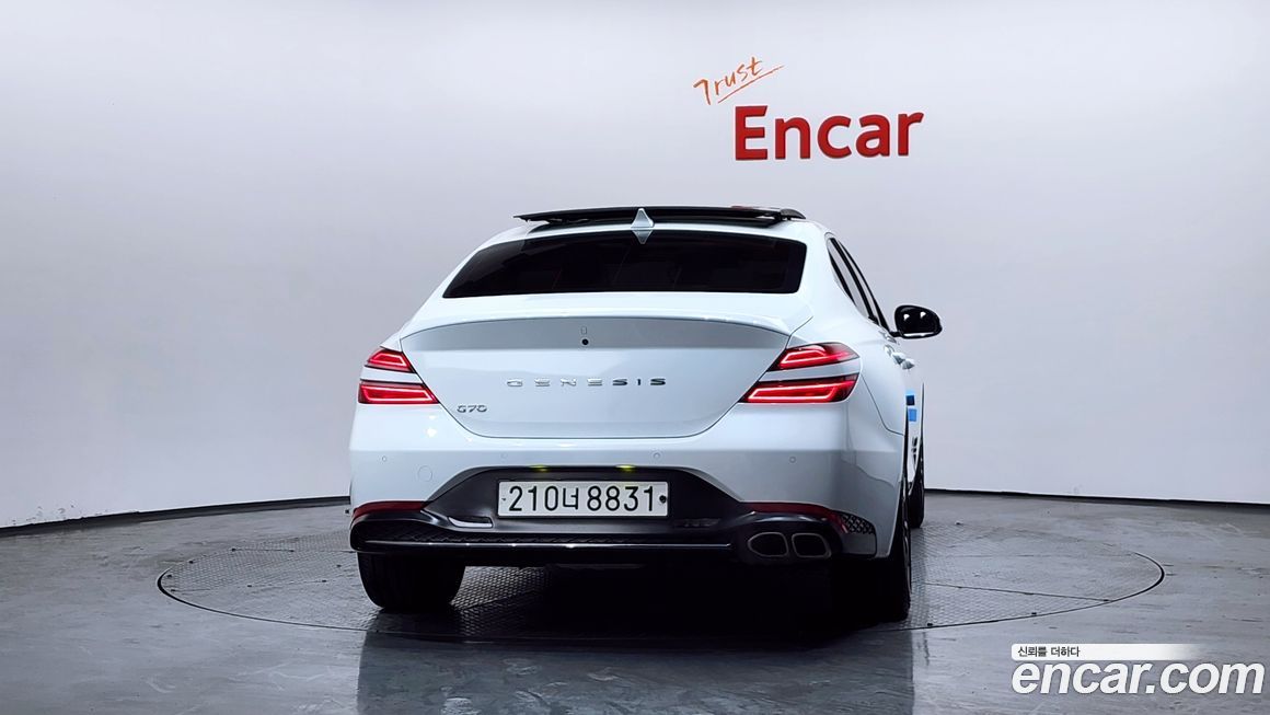 Genesis G70 2022