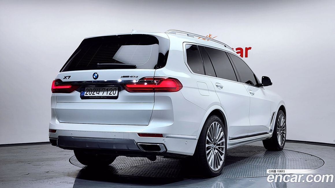 BMW X7 2022