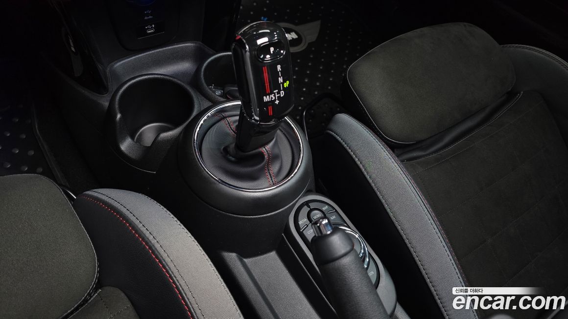 Mini Cooper 2021