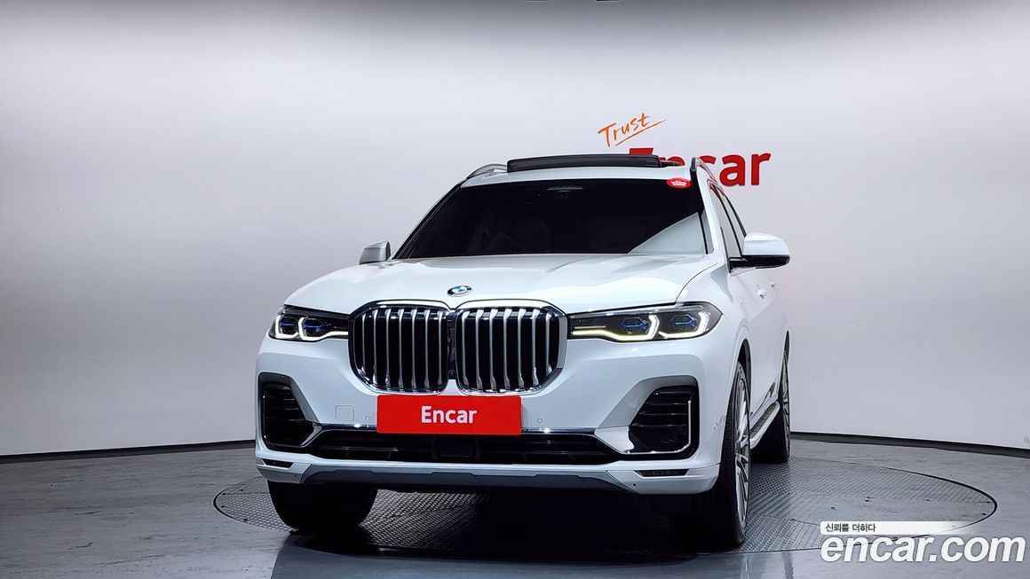 BMW X7 2022