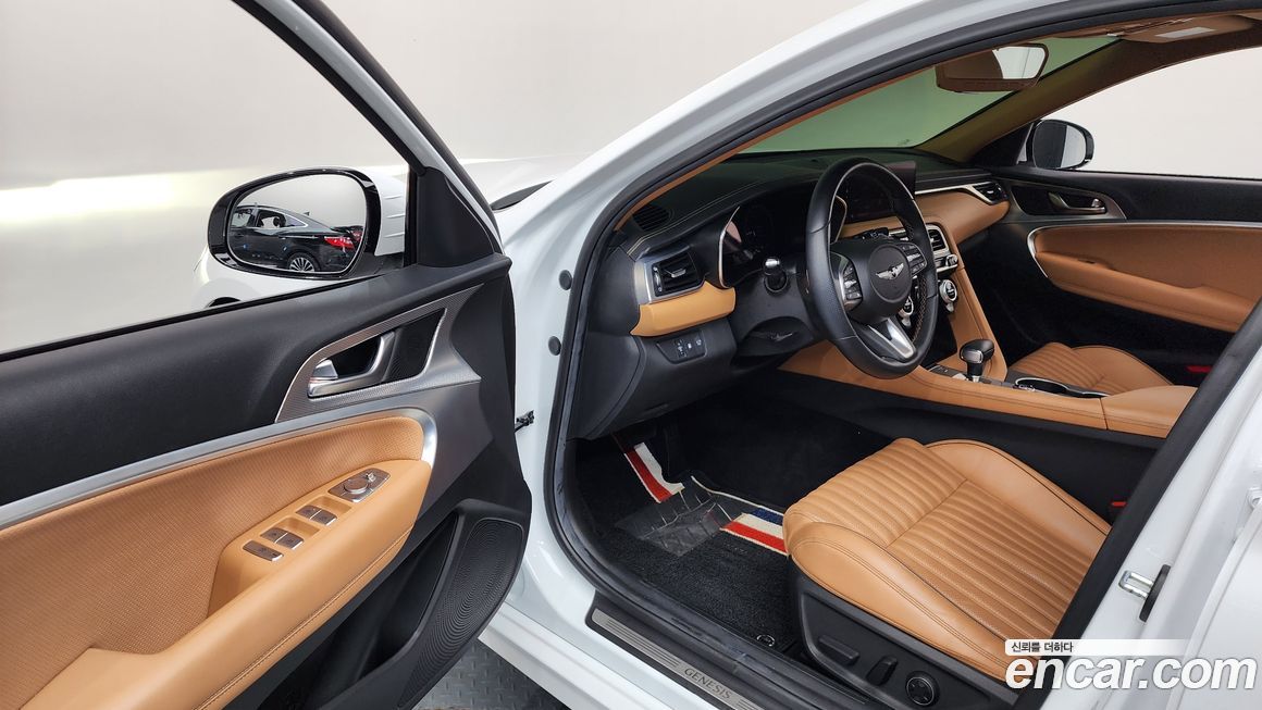 Genesis G70 2022