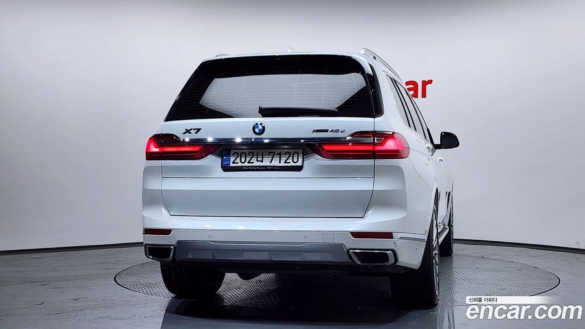 BMW X7 2022