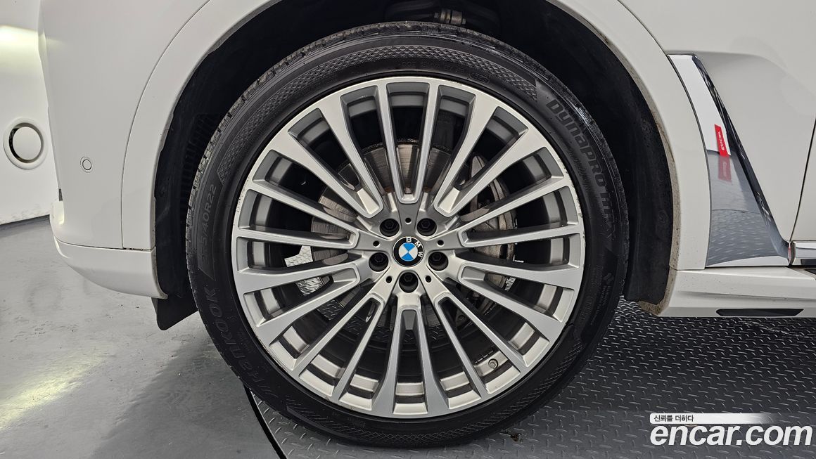 BMW X7 2022