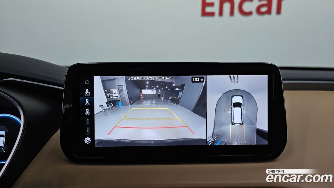 Hyundai Santafe 2022