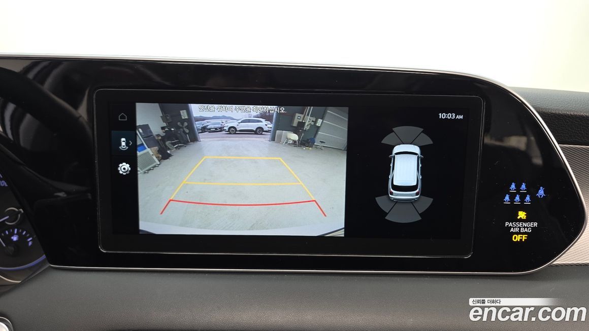 Hyundai Palisade 2022