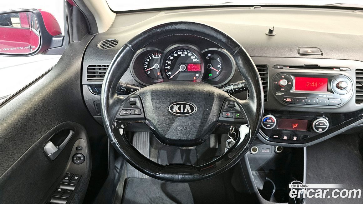 Kia morning 2015