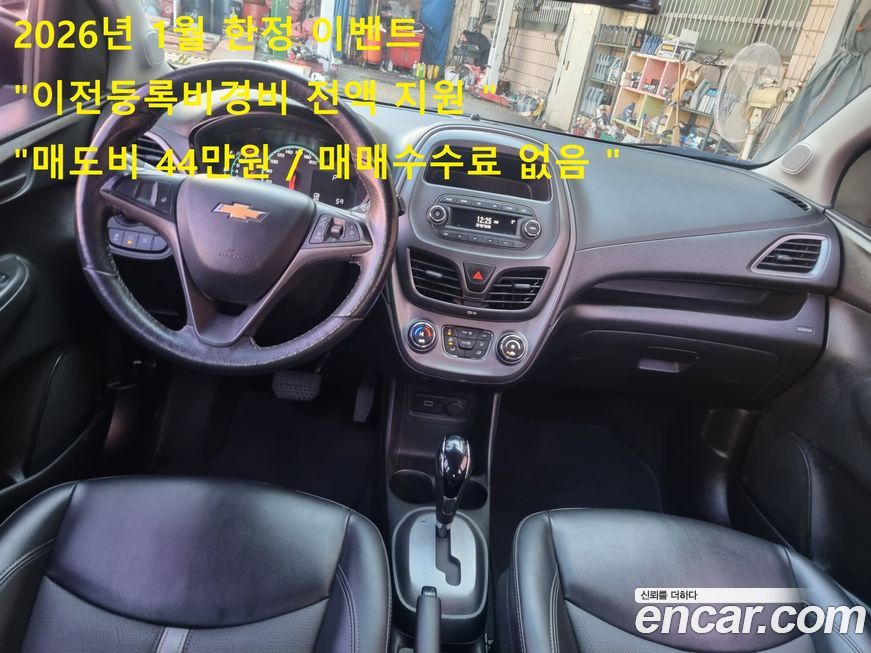 ChevroletGMDaewoo Spark 2019