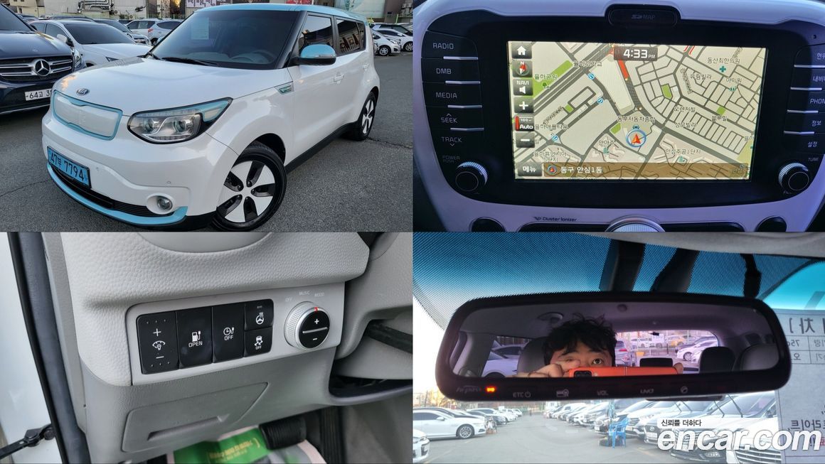 Kia Soul 2015