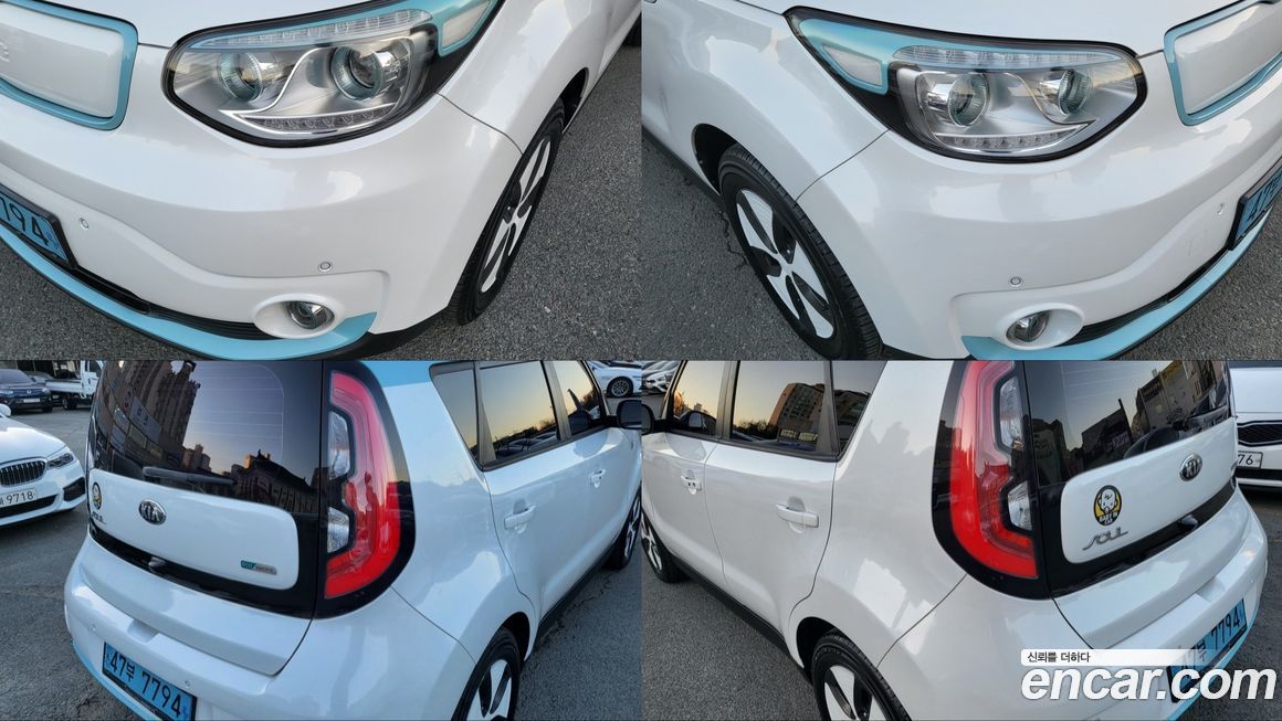 Kia Soul 2015