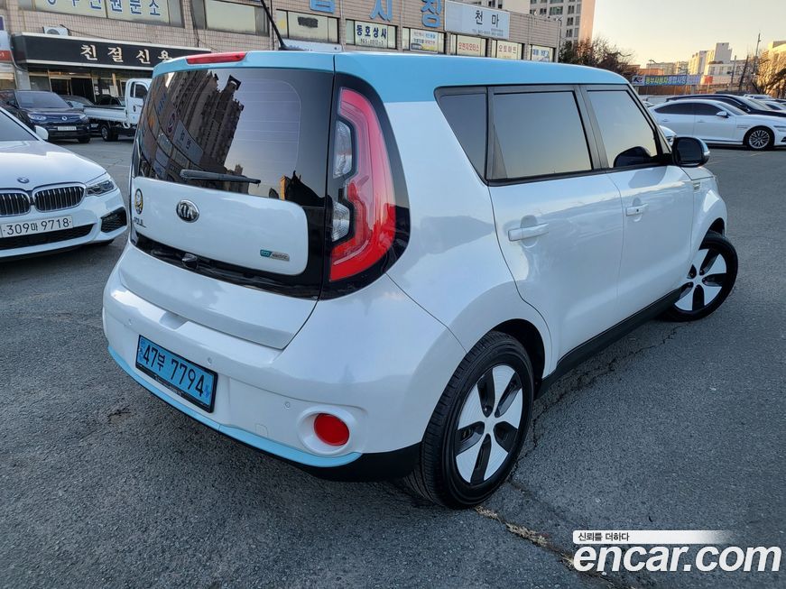 Kia Soul 2015