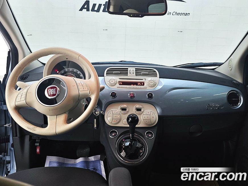 Fiat 500 2015