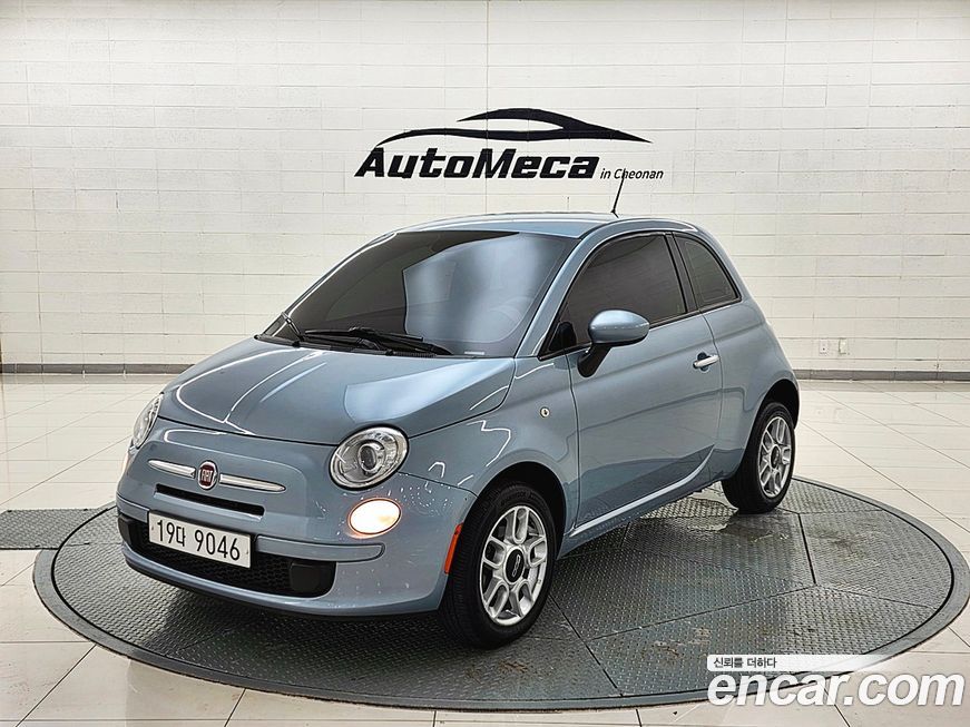 Fiat 500 2015