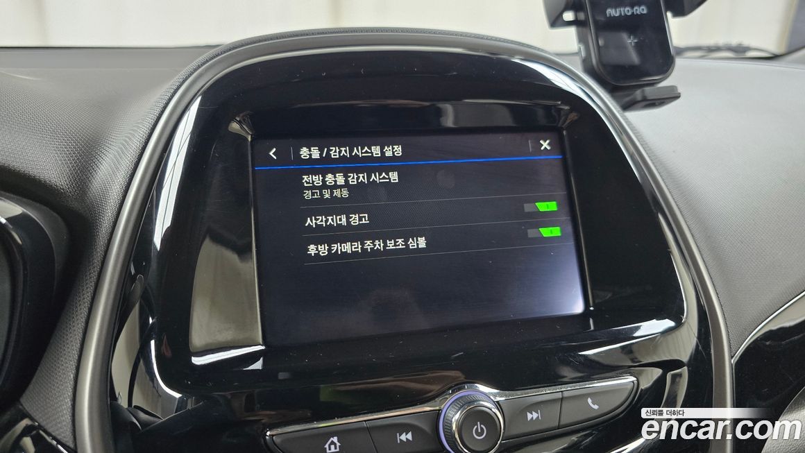 ChevroletGMDaewoo Spark 2020