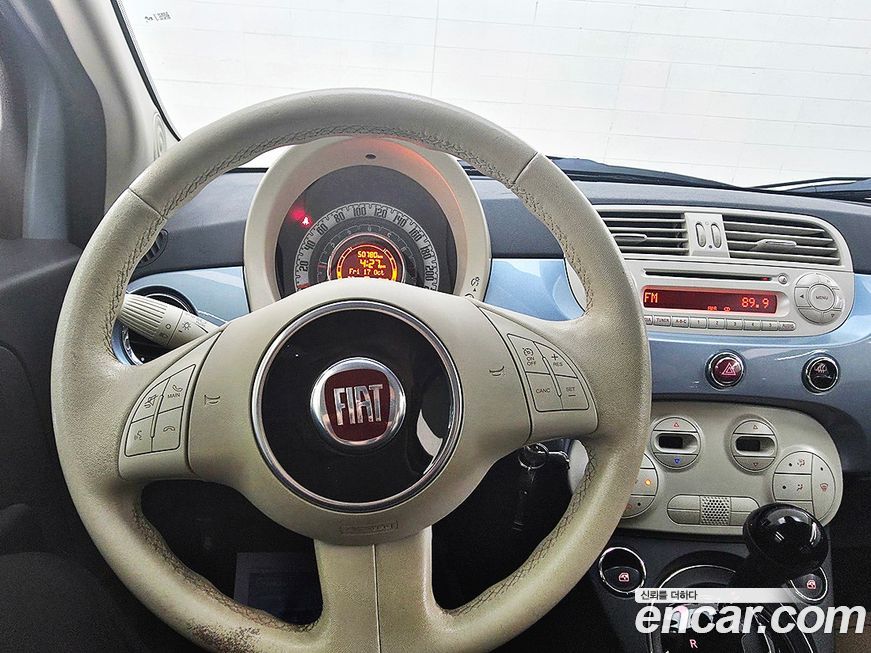 Fiat 500 2015