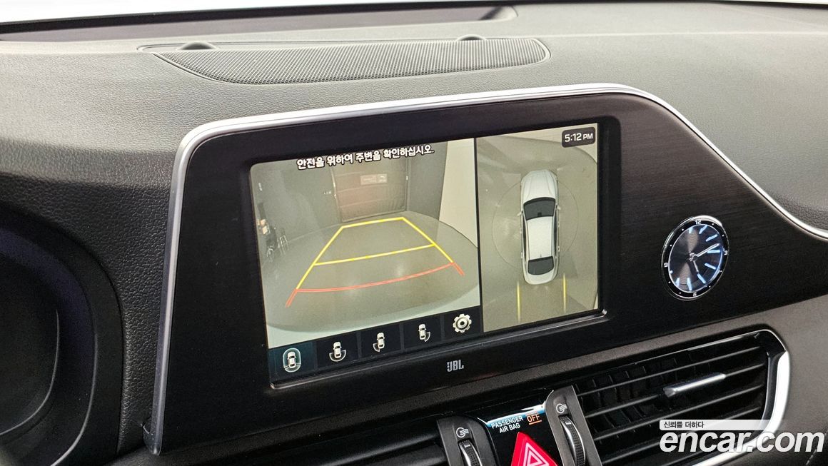 Hyundai Grandeur 2019