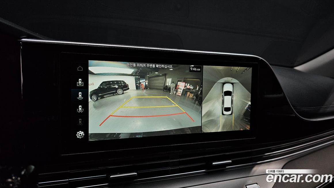 Hyundai Grandeur 2022