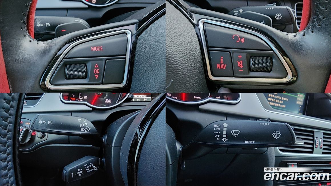 Audi A5 2014