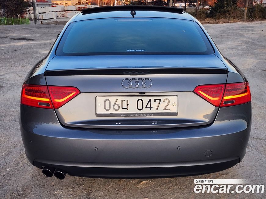 Audi A5 2014