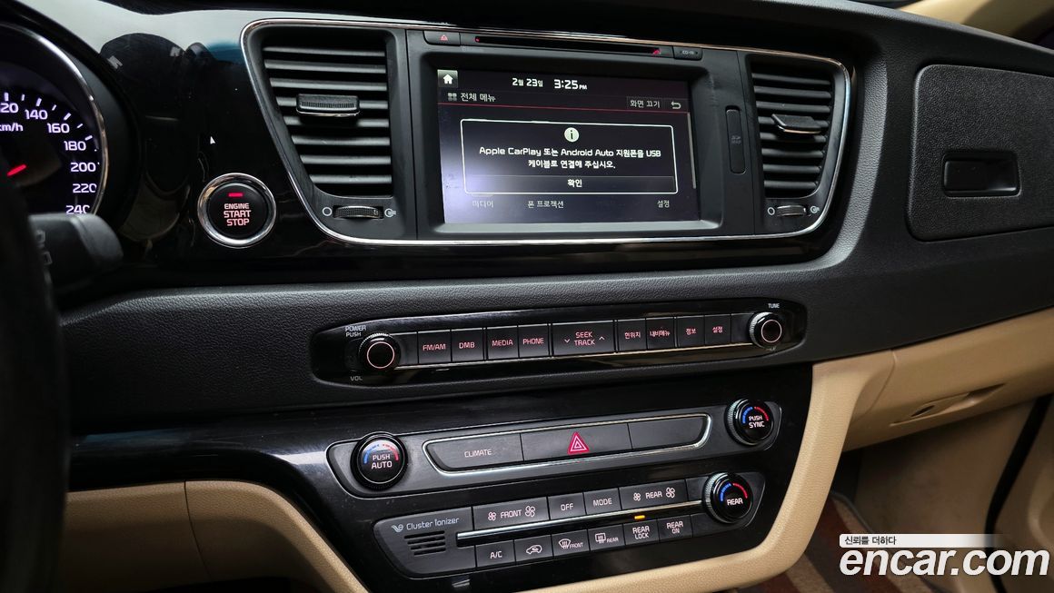 Kia Canival 2016