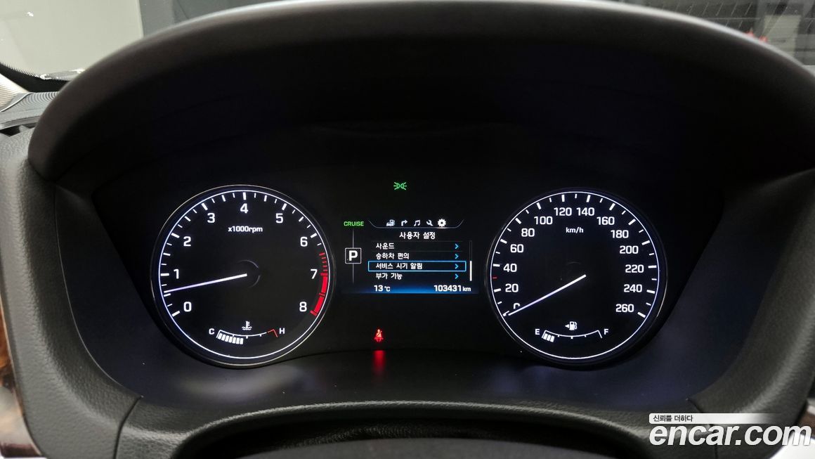 Hyundai Genesis 2016