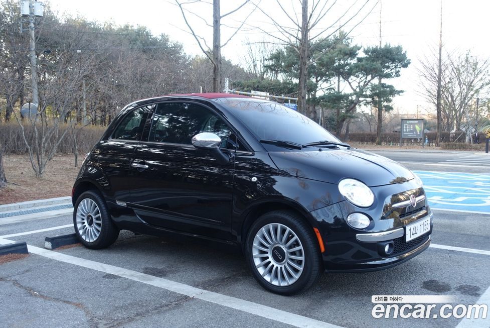 Fiat 500 2013