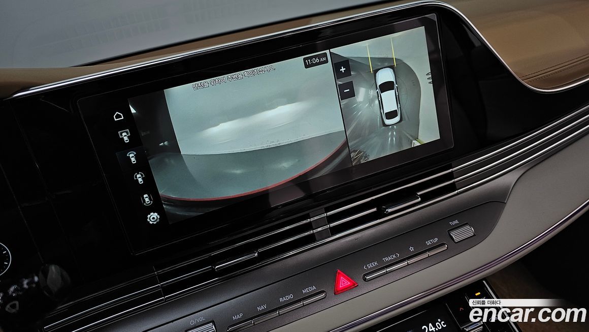 Hyundai Grandeur 2023