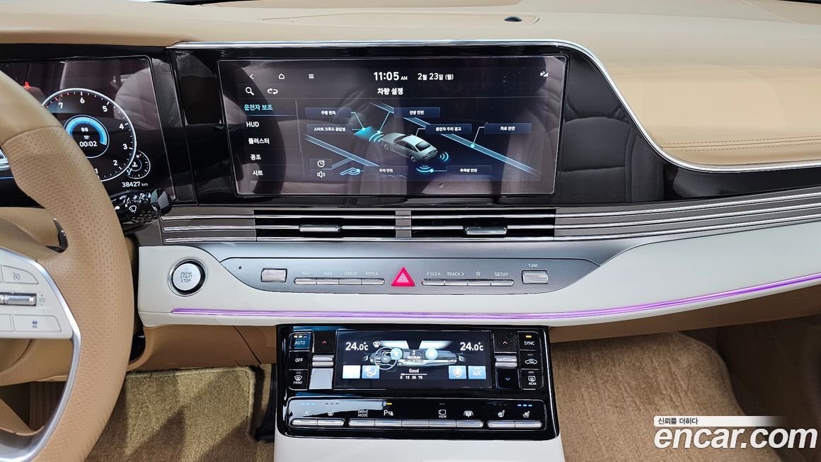 Hyundai Grandeur 2023