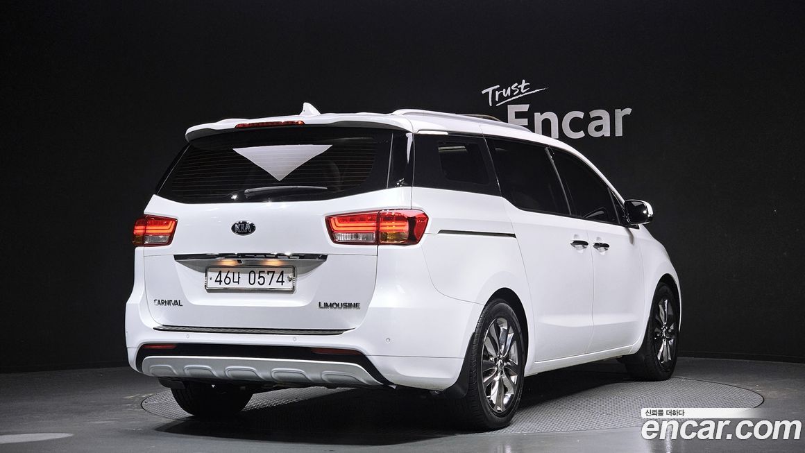Kia Canival 2016
