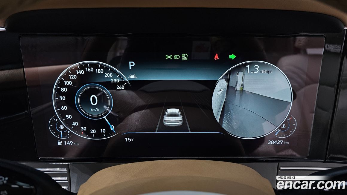 Hyundai Grandeur 2023