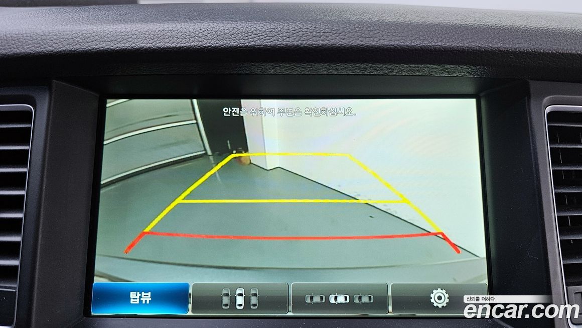 Hyundai Genesis 2015