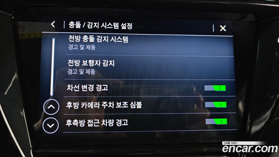 ChevroletGMDaewoo Trailblazer 2021