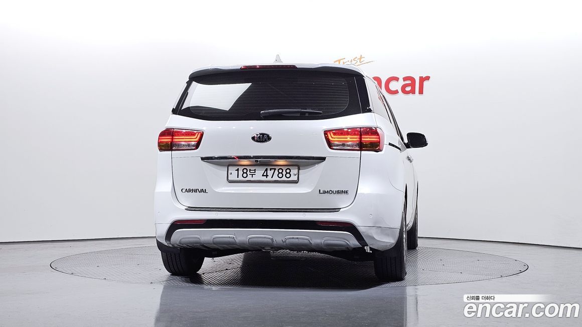 Kia Canival 2016