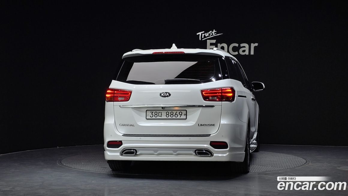 Kia Canival 2019
